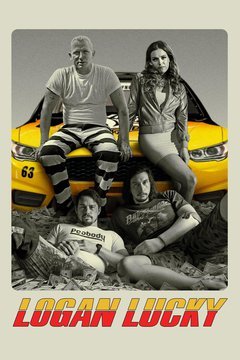 Logan Lucky
