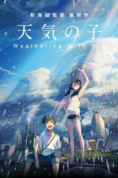 Weathering With You