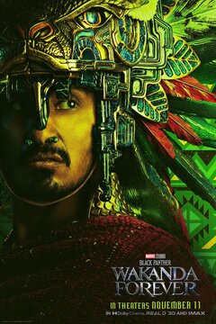 Black Panther: Wakanda Forever -- The IMAX 2D Experience