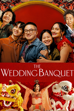The Wedding Banquet