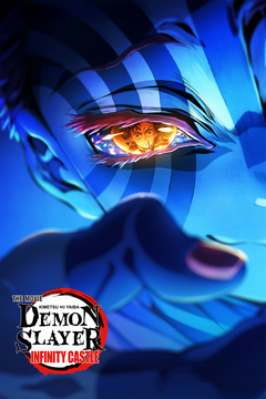 Demon Slayer: Kimetsu No Yaiba Infinity Castle -- The IMAX 2D Experience
