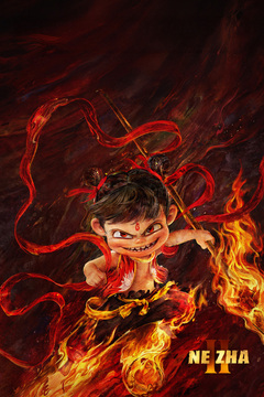 Ne Zha II: The IMAX 2D Experience